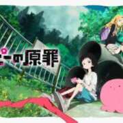 ヒメ日記 2026/01/04 16:33 投稿 すず 西船人妻花壇