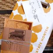 ヒメ日記 2026/01/22 20:40 投稿 りお メンエス案内所