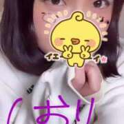 ヒメ日記 2025/08/04 10:49 投稿 しおり 横浜痴女性感フェチ倶楽部