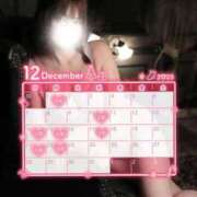 ヒメ日記 2025/12/22 07:49 投稿 しおり 横浜痴女性感フェチ倶楽部