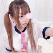 ヒメ日記 2026/01/20 01:01 投稿 ぷりん LEVEL1