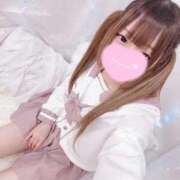 ヒメ日記 2026/01/31 20:41 投稿 ぷりん LEVEL1