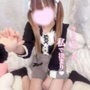 ヒメ日記 2026/02/26 21:03 投稿 ぷりん LEVEL1