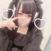 ヒメ日記 2026/03/21 15:31 投稿 ぷりん LEVEL1