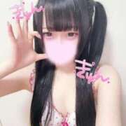 ヒメ日記 2026/04/20 21:11 投稿 ぷりん LEVEL1