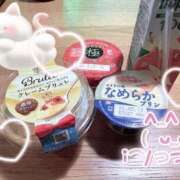 ヒメ日記 2026/05/09 04:15 投稿 ぷりん LEVEL1