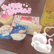 ヒメ日記 2026/05/13 15:51 投稿 ぷりん LEVEL1