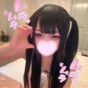 ヒメ日記 2026/05/21 02:06 投稿 ぷりん LEVEL1