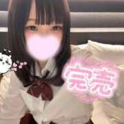 ヒメ日記 2026/05/24 19:52 投稿 ぷりん LEVEL1