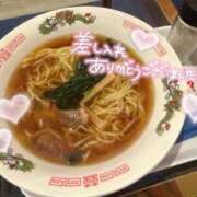 ぷりん お礼日記💌 LEVEL1