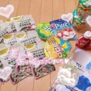 ヒメ日記 2026/06/05 14:41 投稿 ぷりん LEVEL1