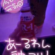 ヒメ日記 2026/06/27 00:50 投稿 ぷりん LEVEL1