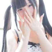 ヒメ日記 2026/07/14 00:18 投稿 ぷりん LEVEL1