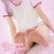 ヒメ日記 2026/01/25 15:45 投稿 ひめ 宮崎SANSAIN