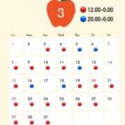 ひめ ✨️3月のシフト✨️ 宮崎SANSAIN