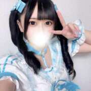 ヒメ日記 2025/12/04 12:01 投稿 深月みるぽん ラブアイドル