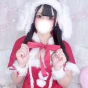 ヒメ日記 2025/12/07 07:01 投稿 深月みるぽん ラブアイドル