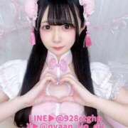 ヒメ日記 2026/01/02 14:59 投稿 深月みるぽん ラブアイドル