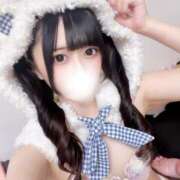 ヒメ日記 2026/01/03 18:01 投稿 深月みるぽん ラブアイドル
