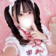 ヒメ日記 2026/01/09 10:01 投稿 深月みるぽん ラブアイドル