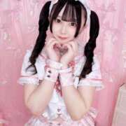 ヒメ日記 2026/01/11 08:00 投稿 深月みるぽん ラブアイドル