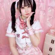 ヒメ日記 2026/01/13 15:00 投稿 深月みるぽん ラブアイドル