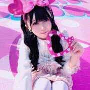 ヒメ日記 2026/02/19 09:57 投稿 深月みるぽん ラブアイドル