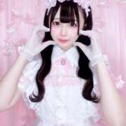 ヒメ日記 2026/02/19 16:00 投稿 深月みるぽん ラブアイドル