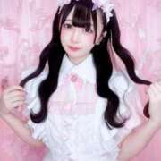 ヒメ日記 2026/02/25 20:00 投稿 深月みるぽん ラブアイドル