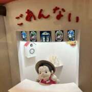 ヒメ日記 2026/03/29 17:46 投稿 深月みるぽん ラブアイドル