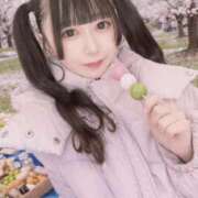 ヒメ日記 2026/03/30 14:45 投稿 深月みるぽん ラブアイドル
