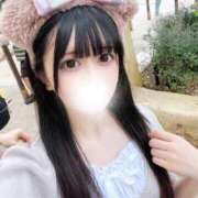 ヒメ日記 2026/04/11 09:02 投稿 深月みるぽん ラブアイドル