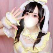 ヒメ日記 2026/04/15 13:00 投稿 深月みるぽん ラブアイドル