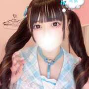 深月みるぽん 💖明日に備えて💖 ラブアイドル