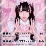 ヒメ日記 2026/06/05 11:02 投稿 深月みるぽん ラブアイドル