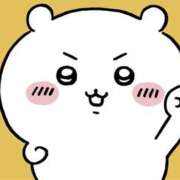 ヒメ日記 2025/08/03 19:35 投稿 あまね カリビアン