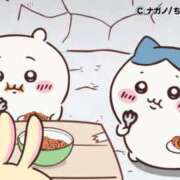 ヒメ日記 2025/09/17 19:33 投稿 あまね カリビアン