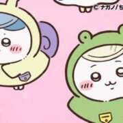 ヒメ日記 2025/09/18 16:10 投稿 あまね カリビアン