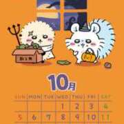 ヒメ日記 2025/09/30 19:59 投稿 あまね カリビアン