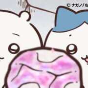 あまね きたよ〜 カリビアン