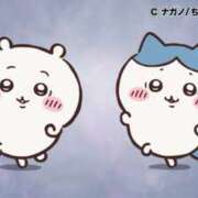 あまね ごめんなさい💦 カリビアン