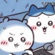 ヒメ日記 2025/12/15 19:29 投稿 あまね カリビアン