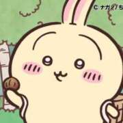 あまね きました！ カリビアン