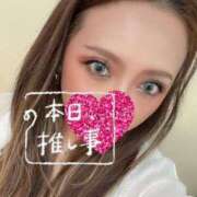 ヒメ日記 2025/08/01 15:03 投稿 なぎ One More 奥様　錦糸町店