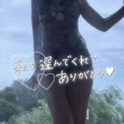 ヒメ日記 2025/08/12 22:54 投稿 ゆい 沼津人妻花壇