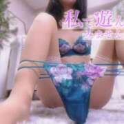 ヒメ日記 2025/08/13 19:39 投稿 ゆい 沼津人妻花壇