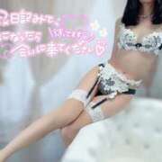 ヒメ日記 2025/08/17 21:46 投稿 ゆい 沼津人妻花壇