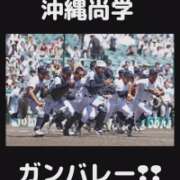 ヒメ日記 2025/08/22 15:21 投稿 ゆい 沼津人妻花壇