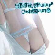 ヒメ日記 2025/08/28 21:46 投稿 ゆい 沼津人妻花壇