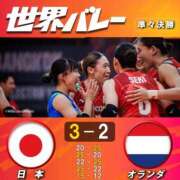 ヒメ日記 2025/09/04 00:16 投稿 ゆい 沼津人妻花壇